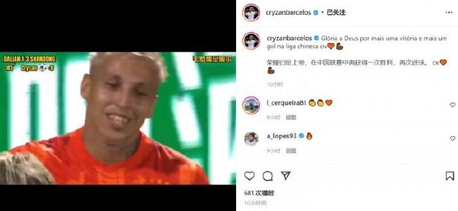 久久综合九色综合97_久久久